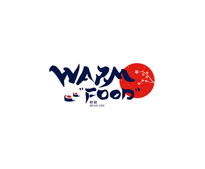 哈爾濱LOGO設計